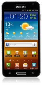 삼성 갤럭시S2 HD LTE